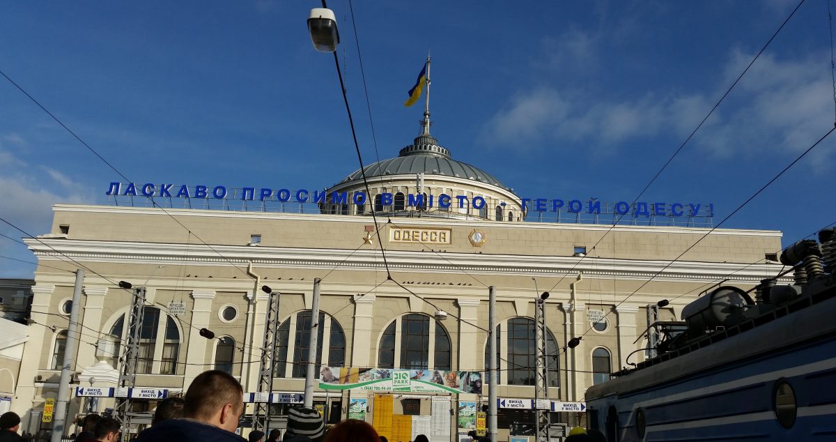 Odessa dworzec